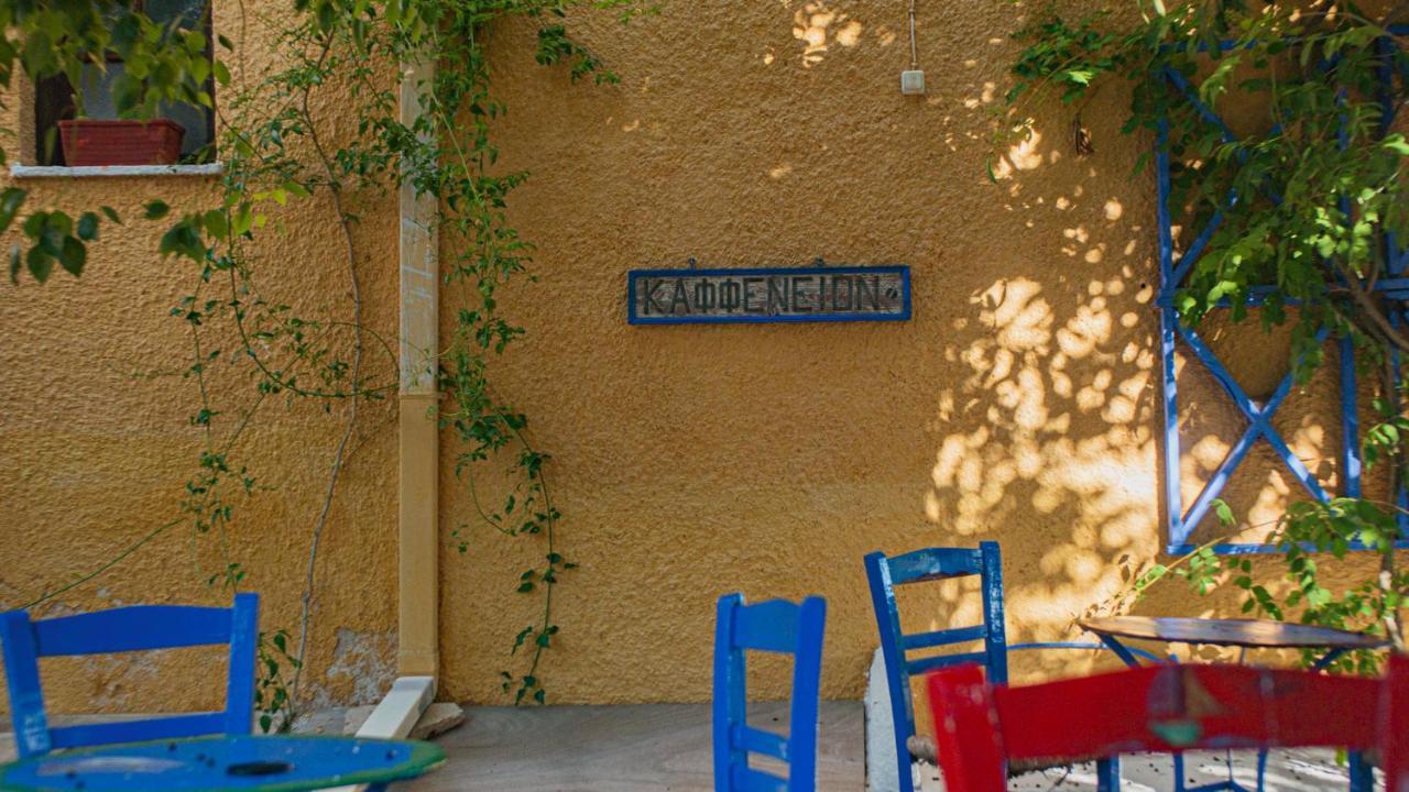 Vagia Traditional, Aegina Island Dış mekan fotoğraf