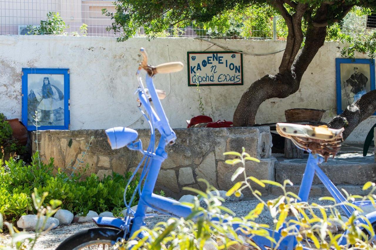 Vagia Traditional, Aegina Island Dış mekan fotoğraf