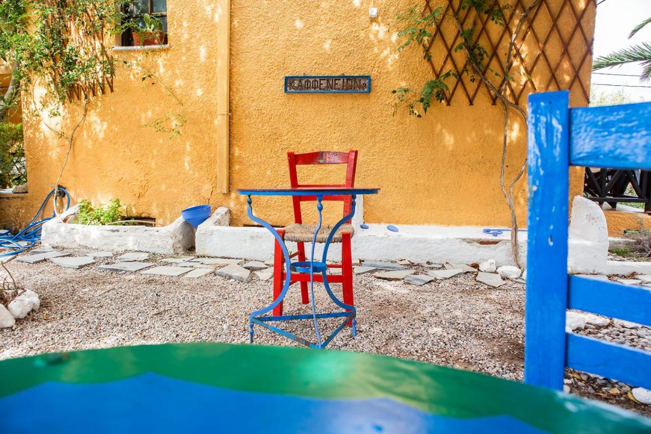 Vagia Traditional, Aegina Island Dış mekan fotoğraf